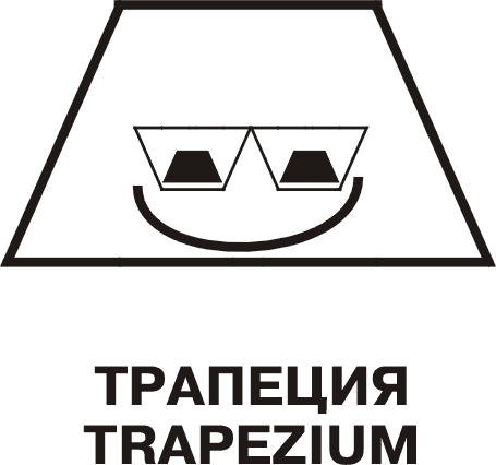 trapezium_bw.gif