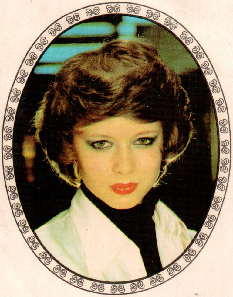 Наклейка из ГДР девушка 1979