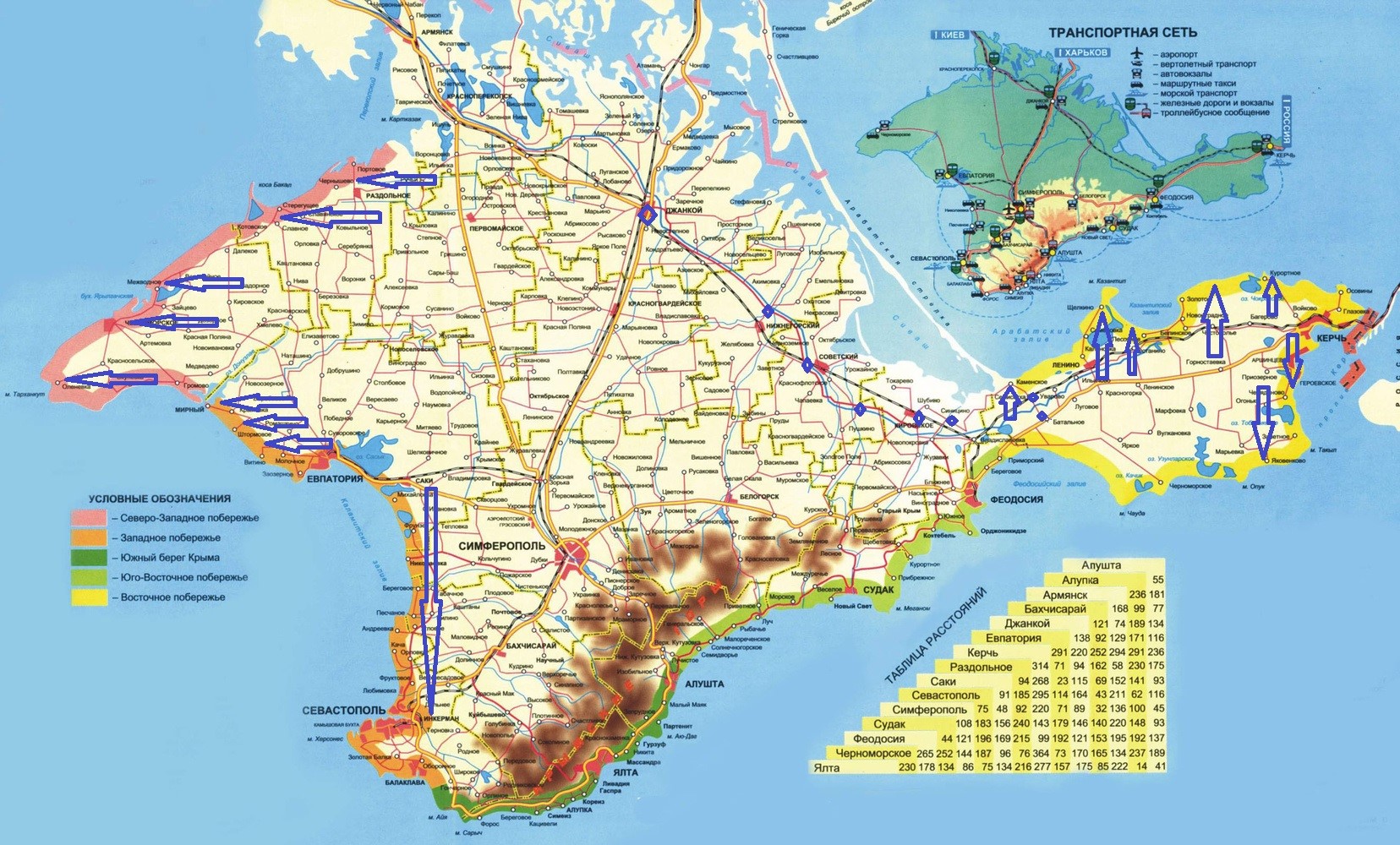 Крым без пробок карта.jpg