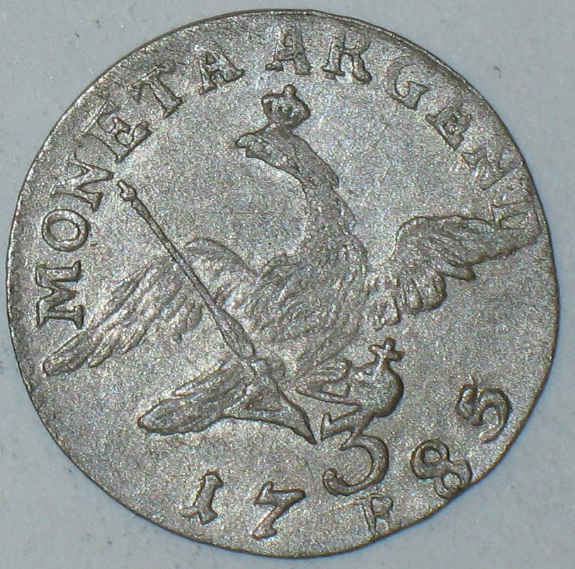 монеты 71.jpg