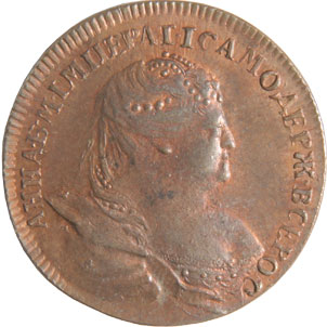 монеты 23.jpg