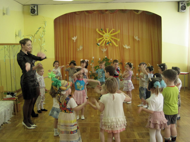 Детский сад №66 г. Таганрог - Кн