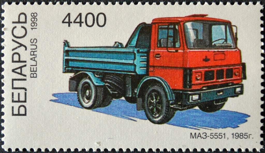 Беларусь 1998 4400р. (Самосвалы МАЗ) МАЗ-5551 1985г..jpg