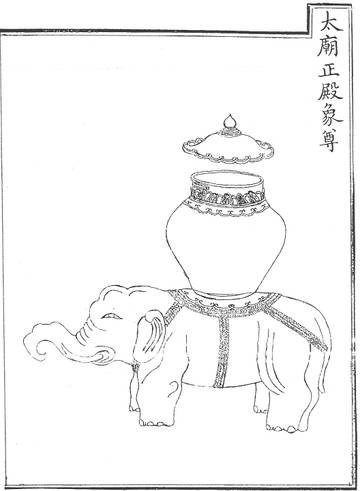 слон с вазой 1.jpg