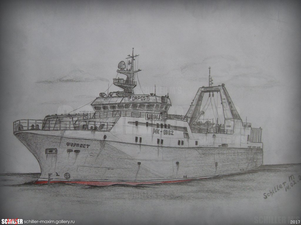 Stern Trawler - ФОРПОСТ ( МК-036