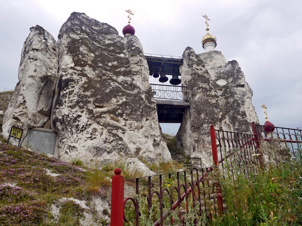 Костомаровский женский монастырь