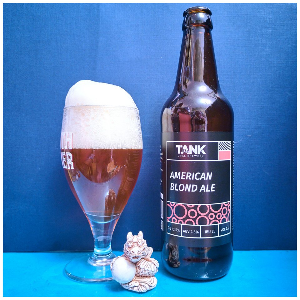 Tank American Blond Ale 2019-07-