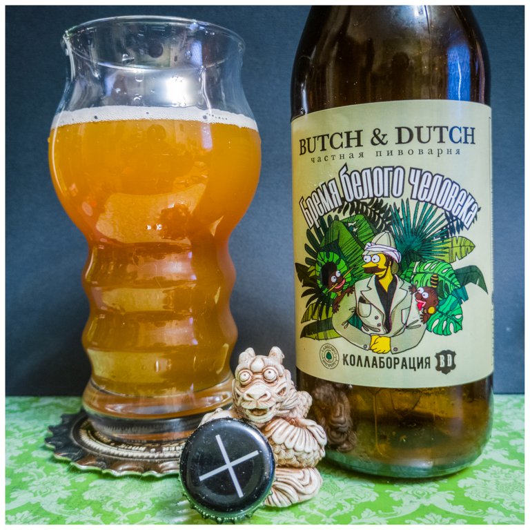 Butch & Dutch Бремя Белого Челов