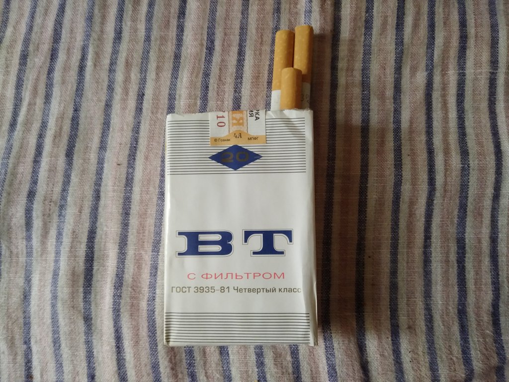papierosy bt 3.jpg