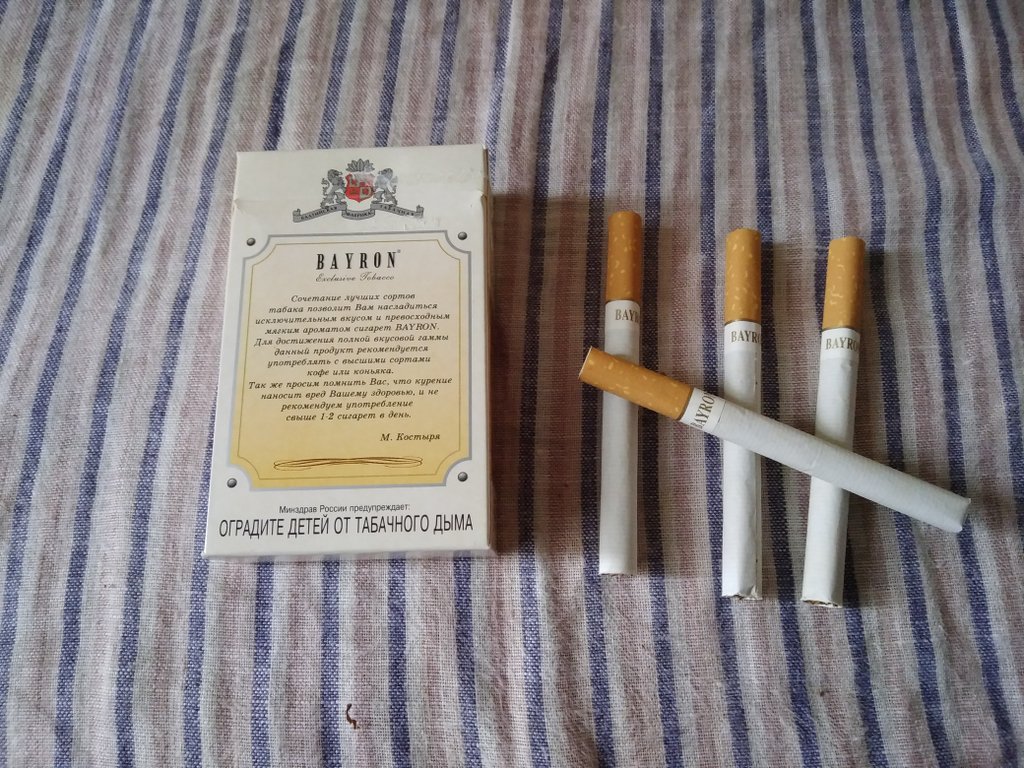 papierosy bayron 5.jpg