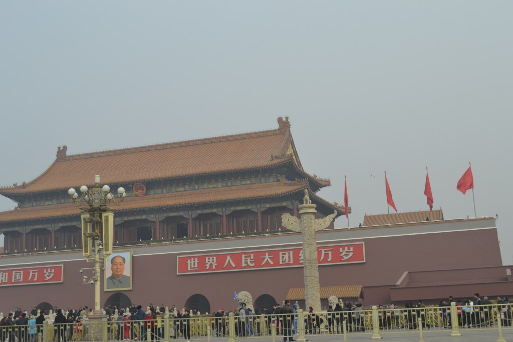 Пекин. Мао ДзеДун