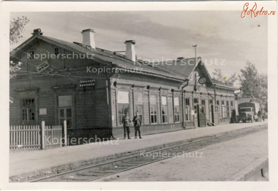 Вокзал Унечи.1941-42гг. Нем.фото