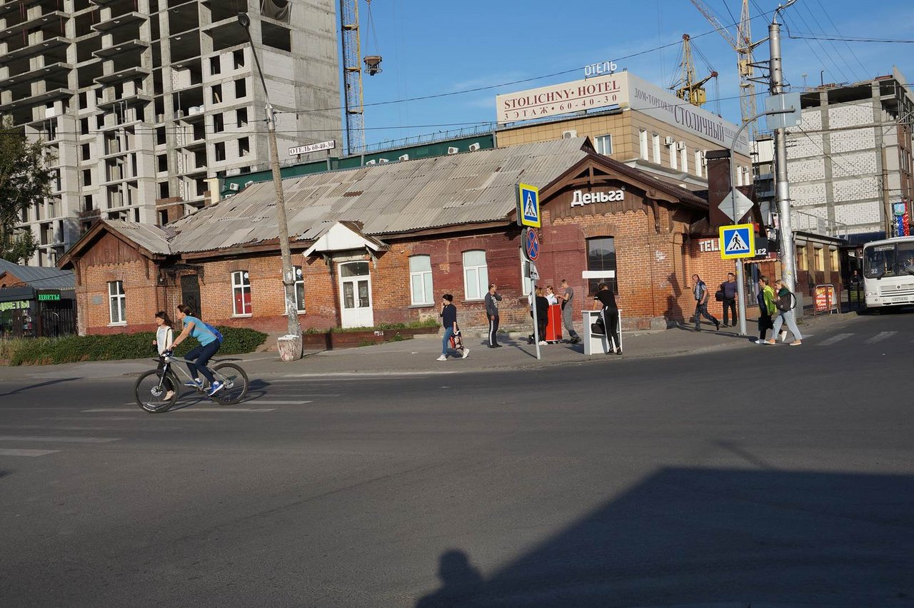 Барнаул, улица Привокзальная (2).JPG