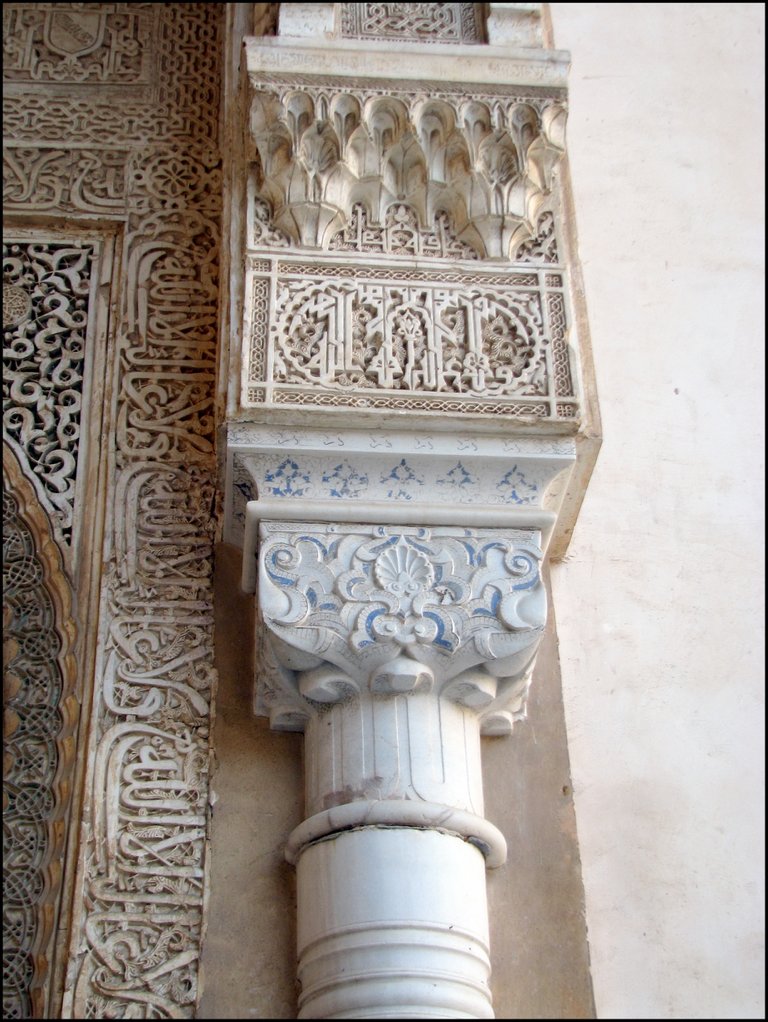 Alhambra 4281 Patio de los Array