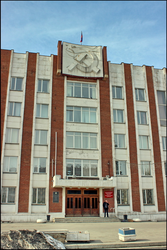 Челябинск 2803.jpg
