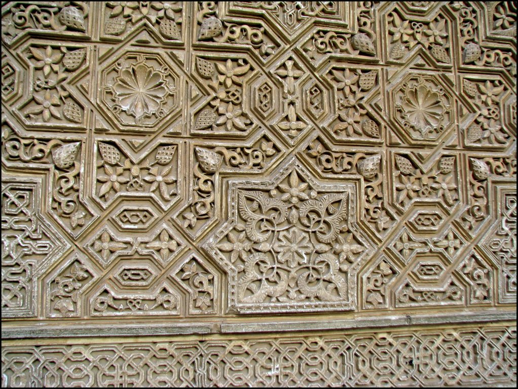 Alhambra 4250 Patio de los Array