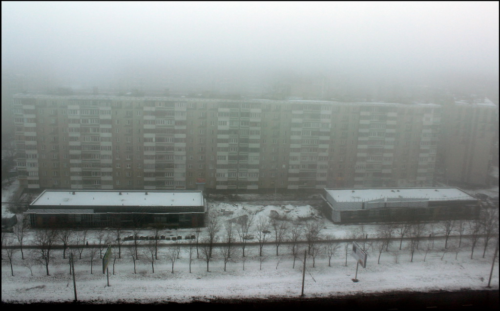 Челябинск 1229 Туман.jpg