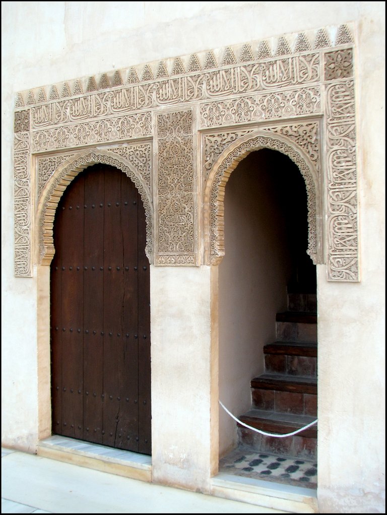 Alhambra 4272 Patio de los Array