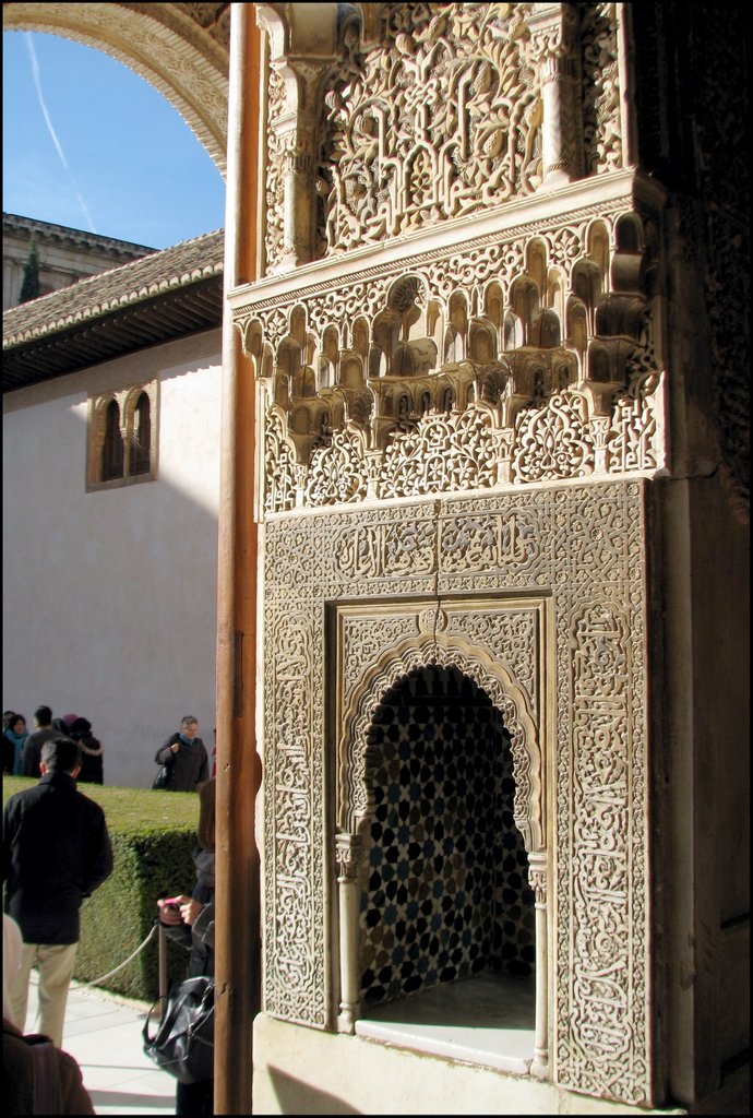 Alhambra 4294 Palacio de Comares