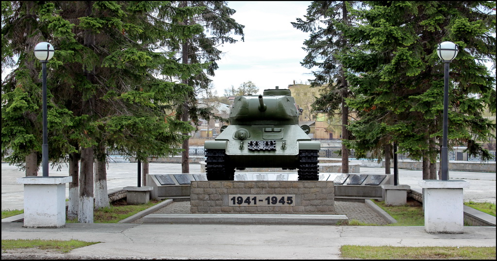 Кыштым 1444 Танк Т-34.jpg