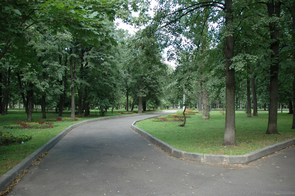 Парк Героев Первой мировой войны