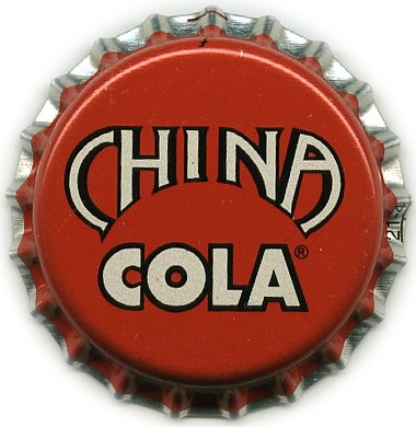 china cola.jpg