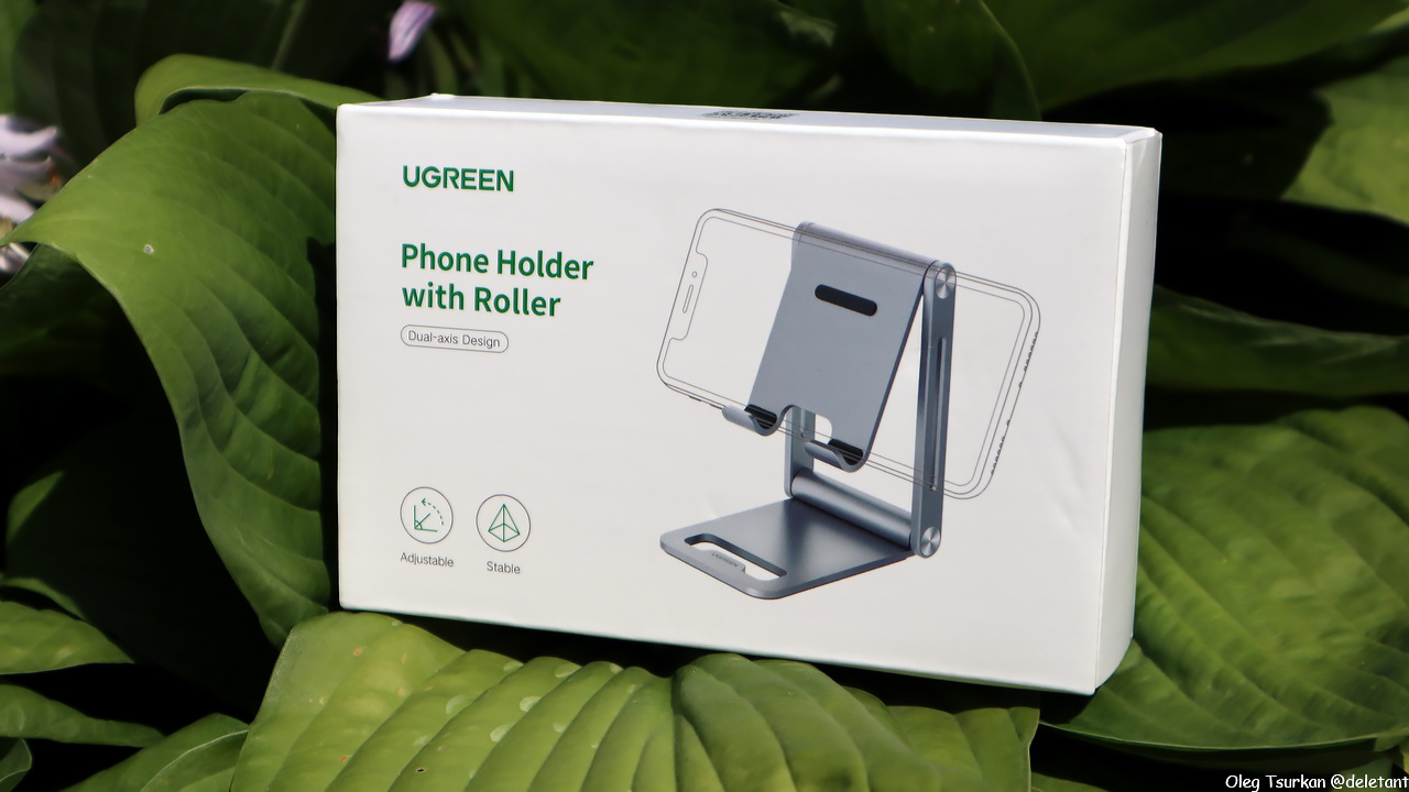 UGREEN Phone Holder with Roller