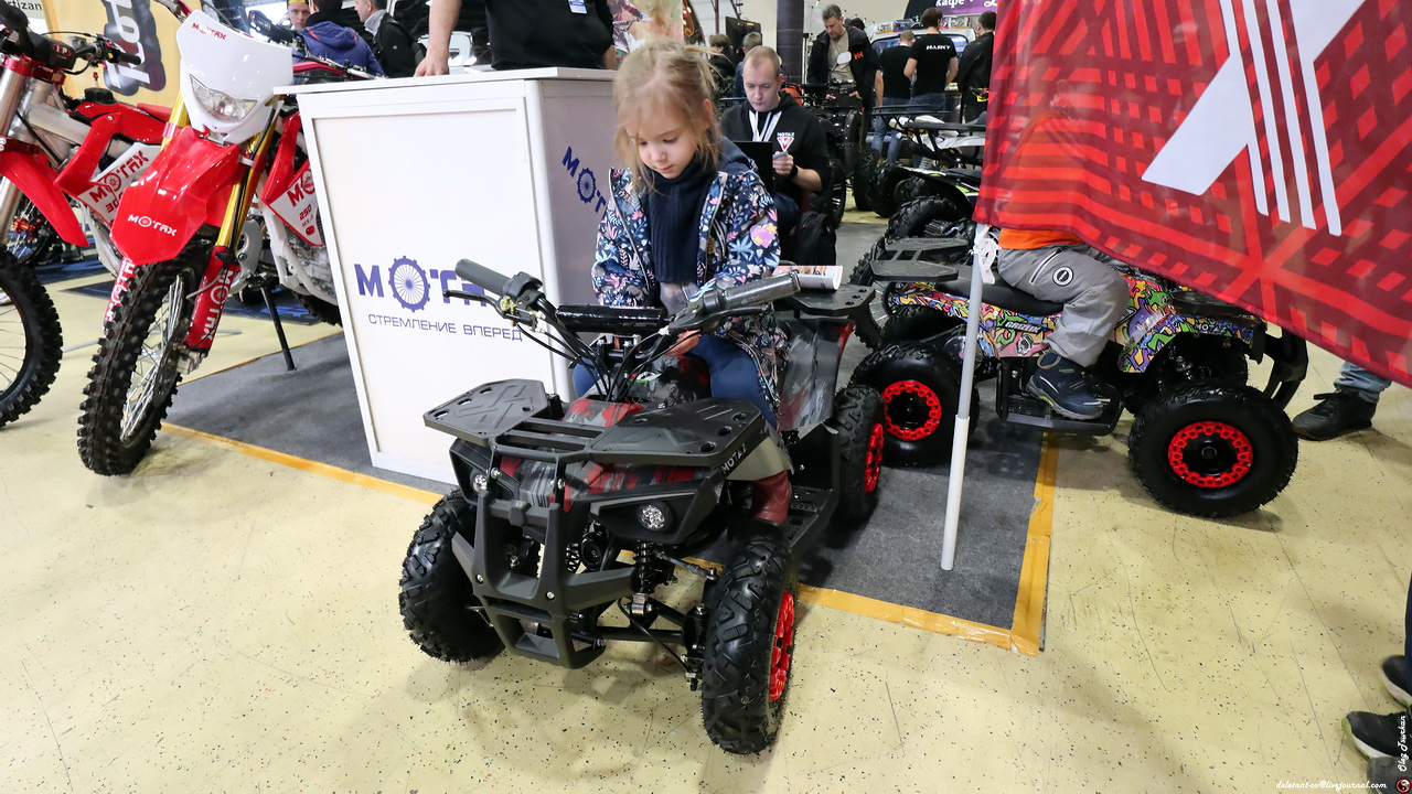 MOTAX ATV Mini Grizlik X-16