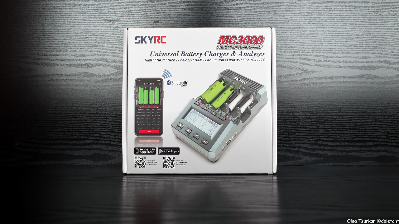 SKYRC MC3000