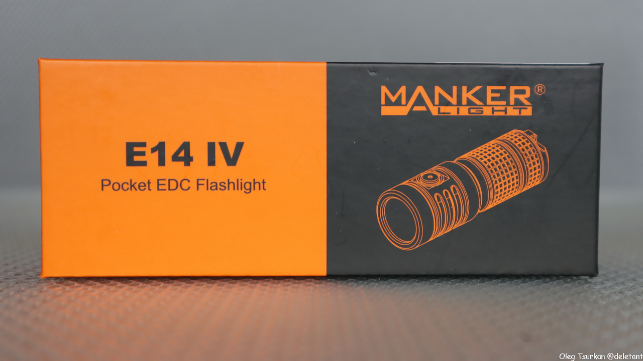 Pocket EDC Flashlight