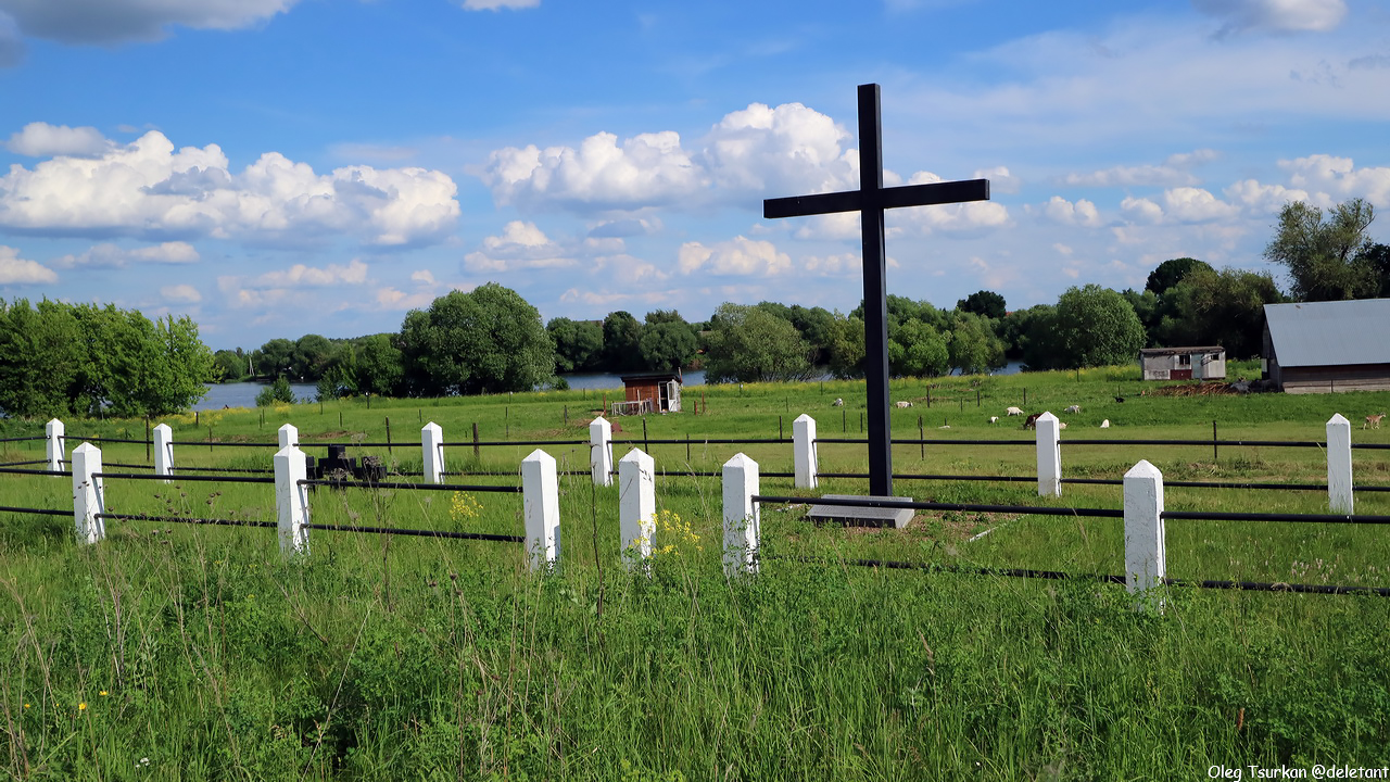 могила немецких военнопленных Жуковский