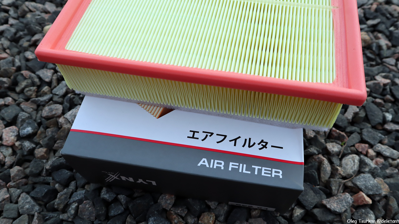 LYNX air filter