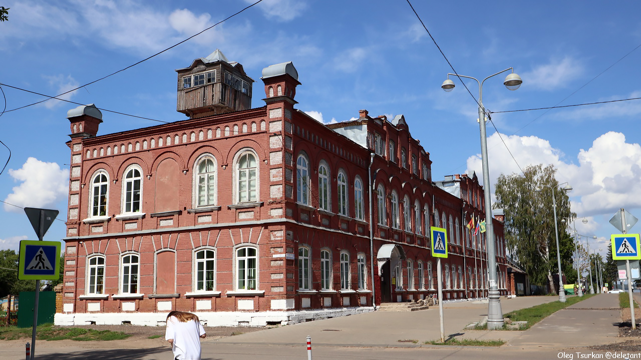 Городская основная общеобразовательная школа (Калязин)