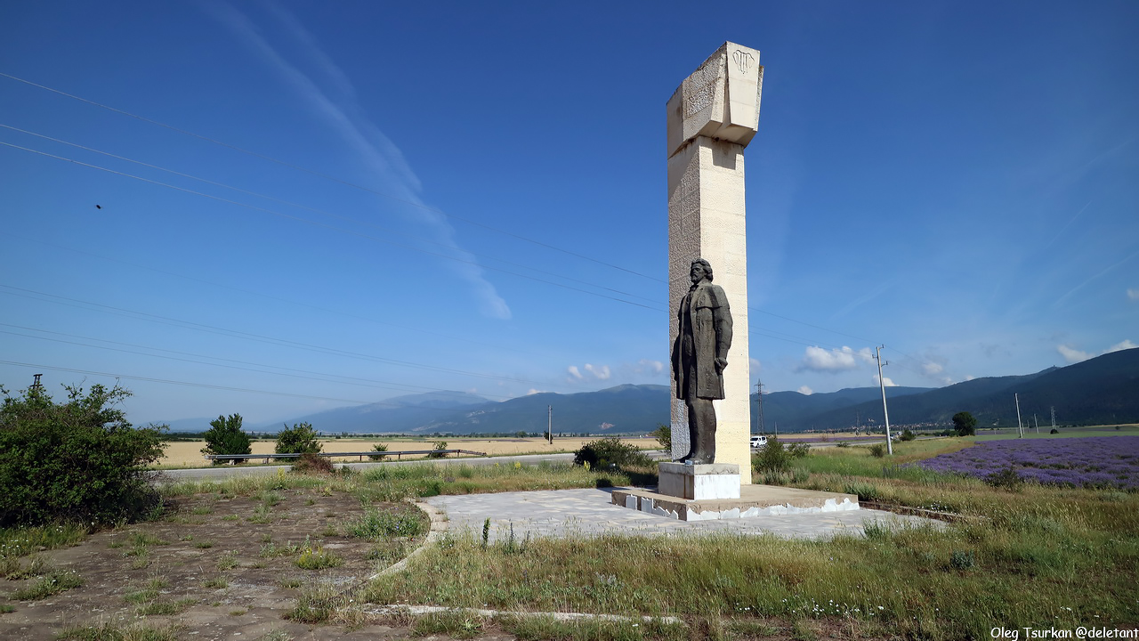 Памятник Димитру Благоеву