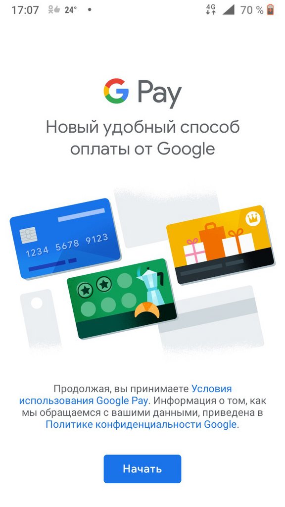 Google Pay.jpg