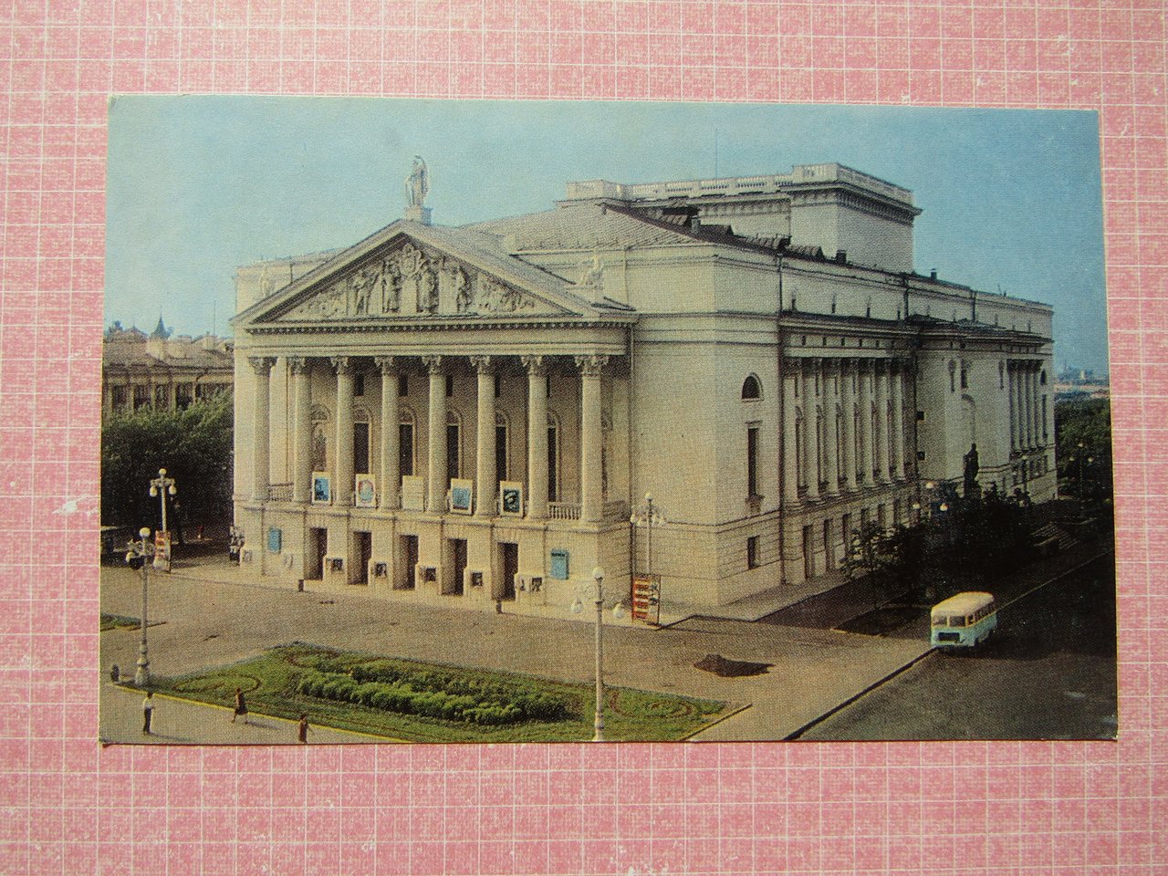 Казань. Театр оперы и балета