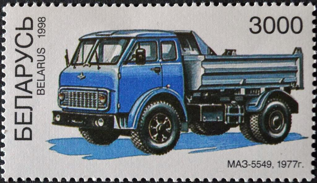 Беларусь 1998 3000р. (Самосвалы МАЗ) МАЗ-5549 1977г..jpg