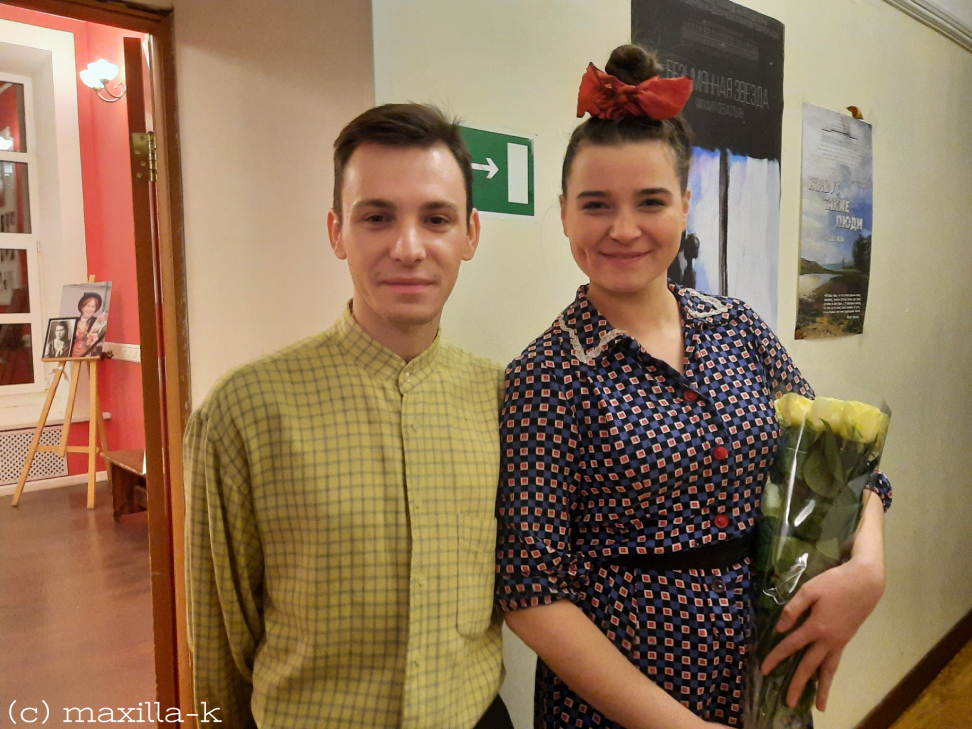 Наталья Чемеричко и Никита Щайдаров