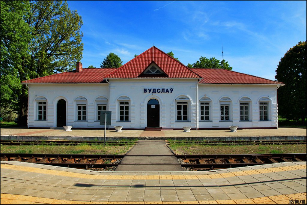 Станция Будслав.jpg