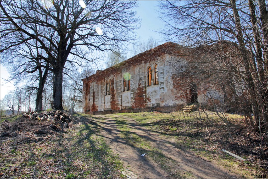 Руины костёла в Дуброво.jpg