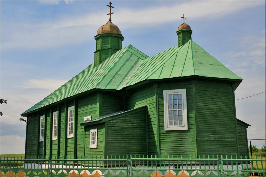 Церковь св. Георгия в Островках.