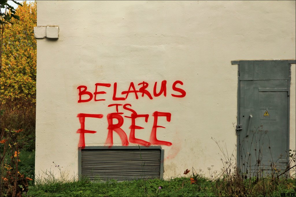Где-то в Беларуси.jpg