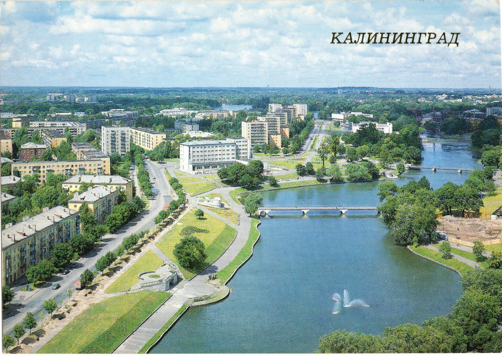 город Калининград , новые жилые