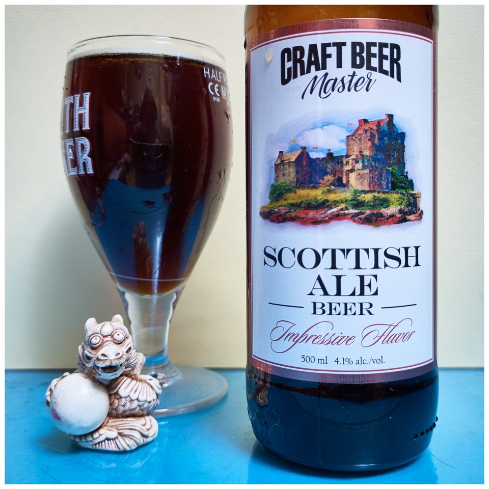 Craft Master Scottish Ale 2019-0