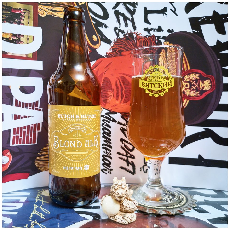 Butch & Dutch Blond Ale 2019-03-