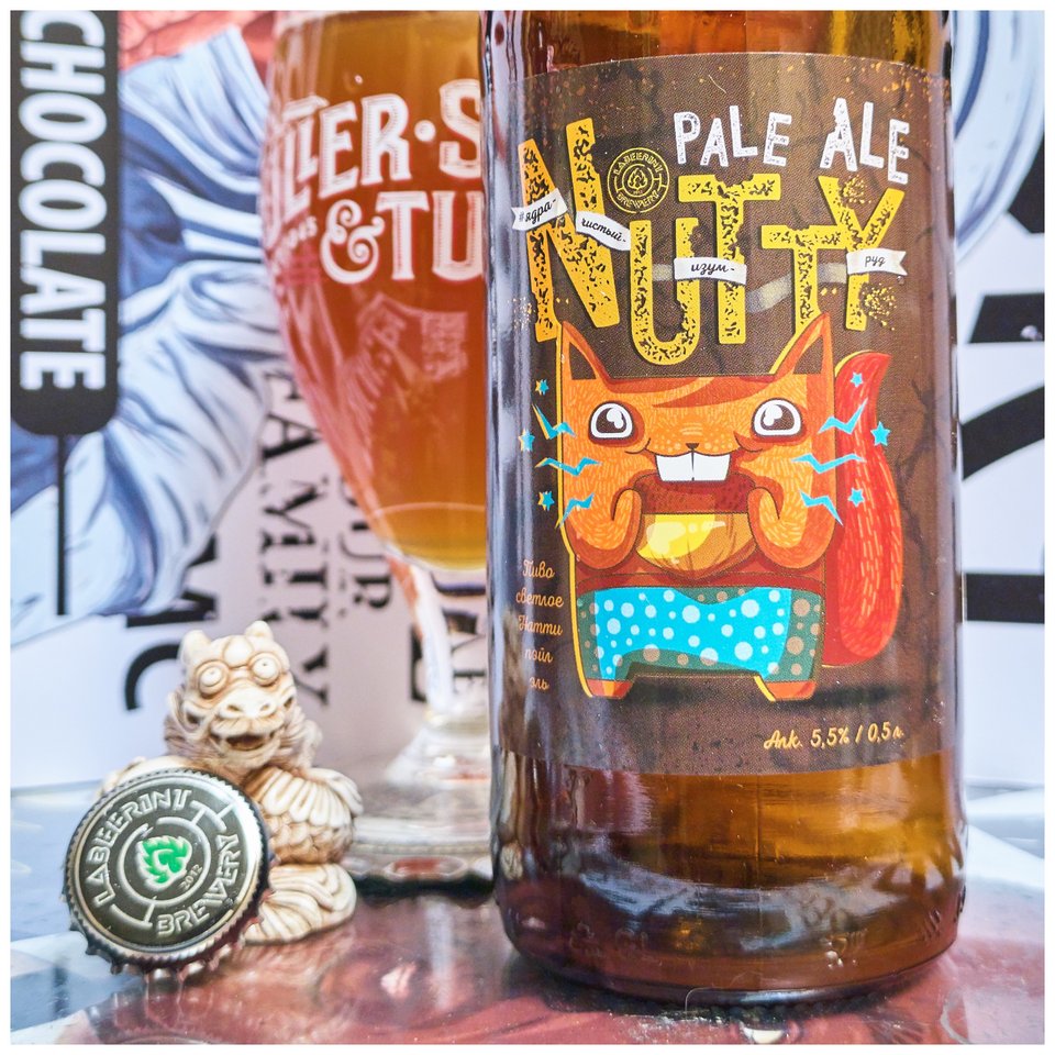 LaBEERint Nutty Pale Ale 2018-11