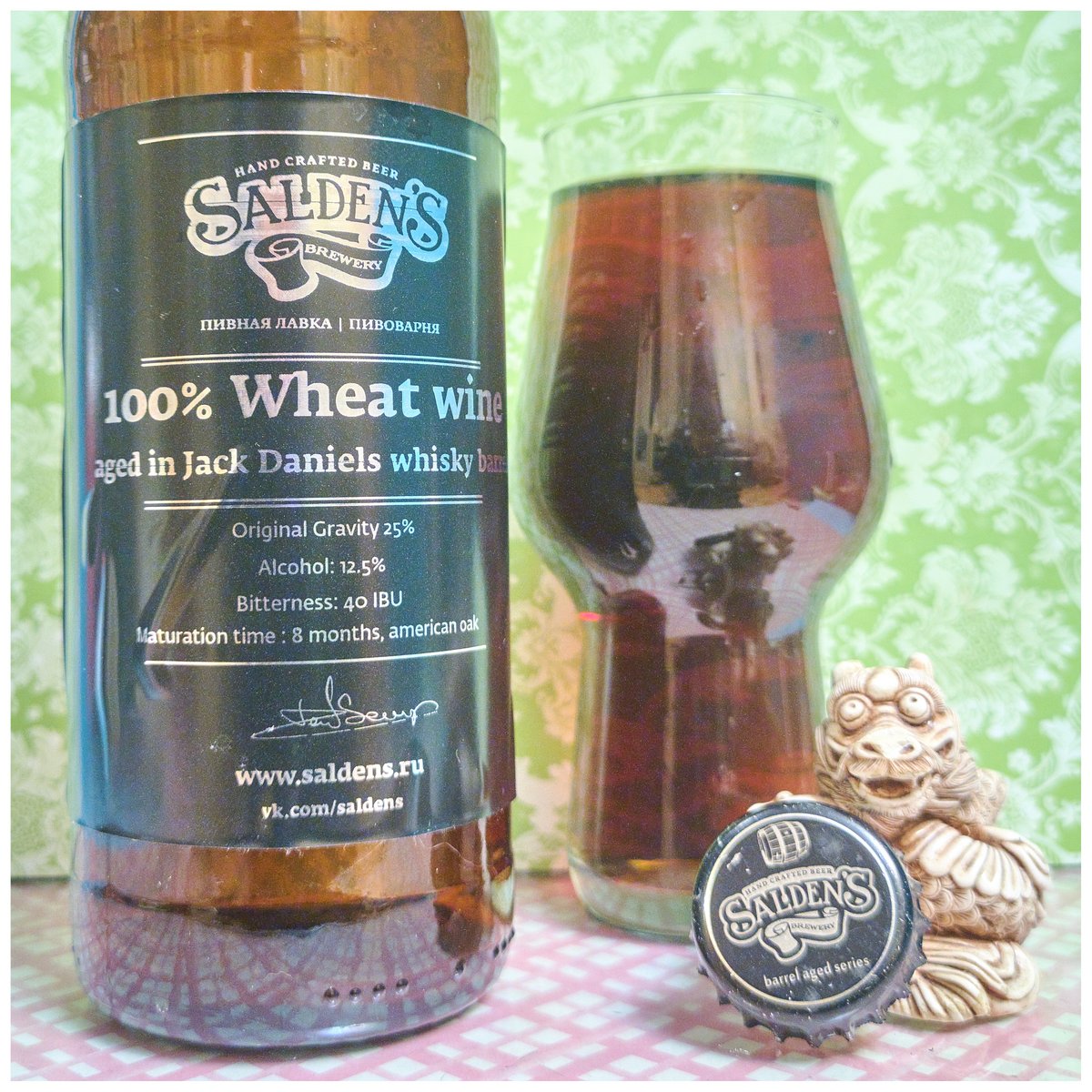 Saldens 100% Wheat Wine (Jack Da