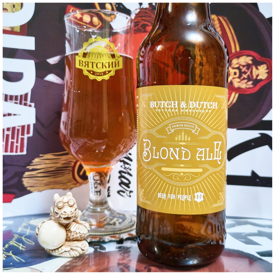 Butch & Dutch Blond Ale 2019-03-