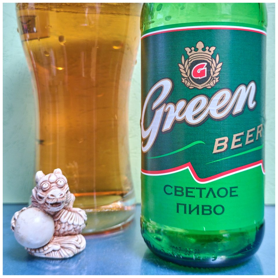 АБ ИнБев Эфес Green Beer 2019-10
