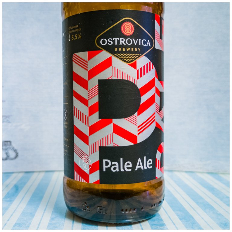 Ostrovica Pale Ale 2018-05-02 19